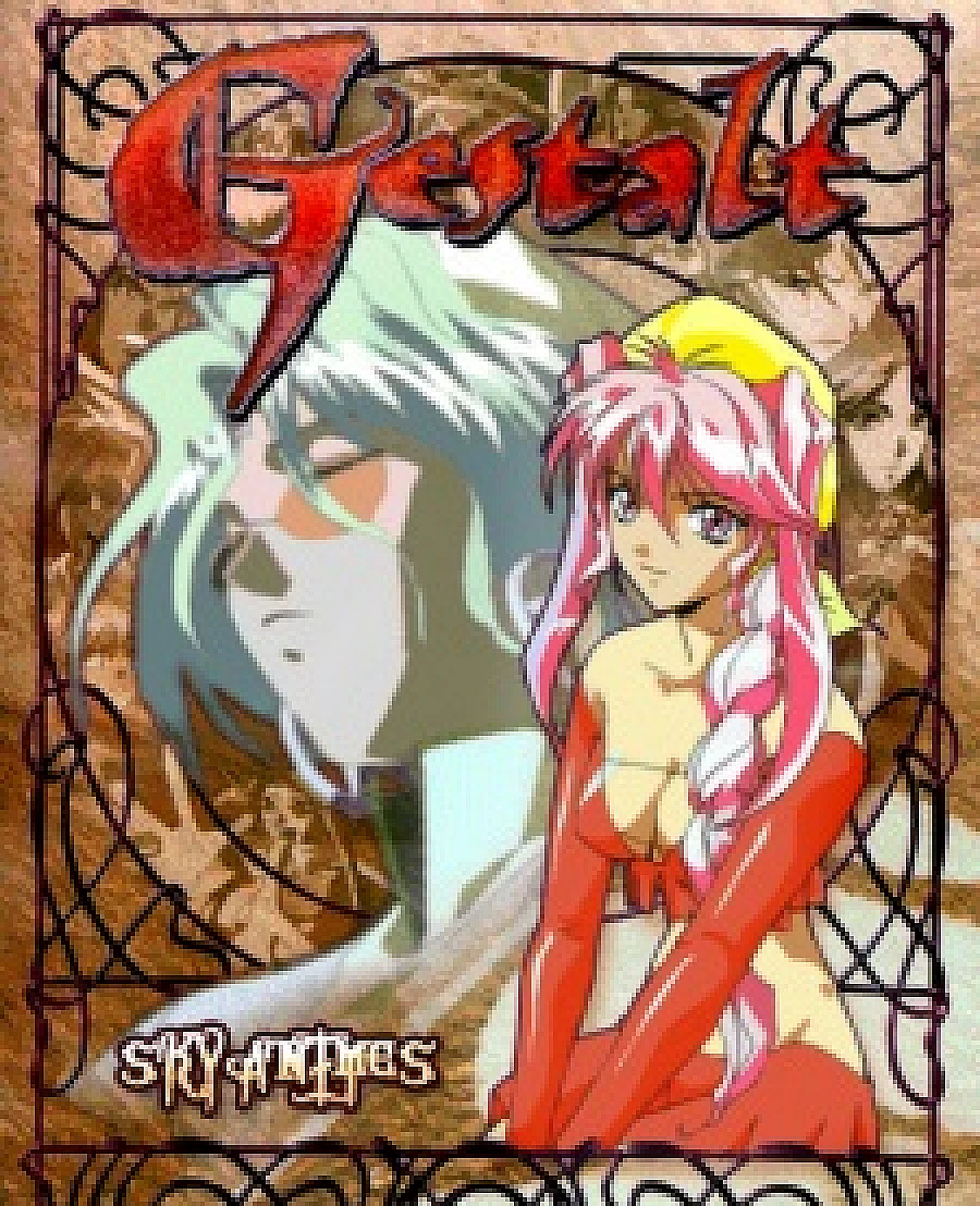 Choujuu Densetsu Gestalt
