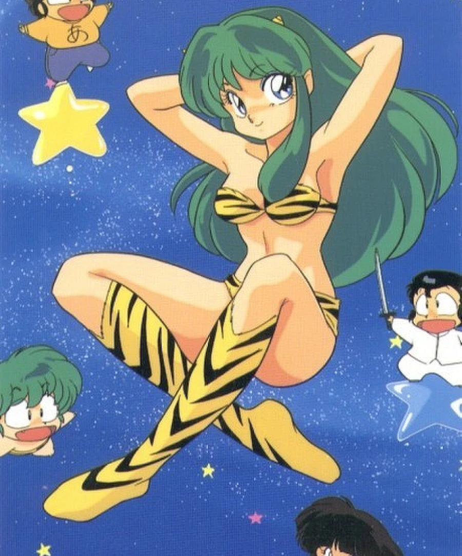 Urusei Yatsura