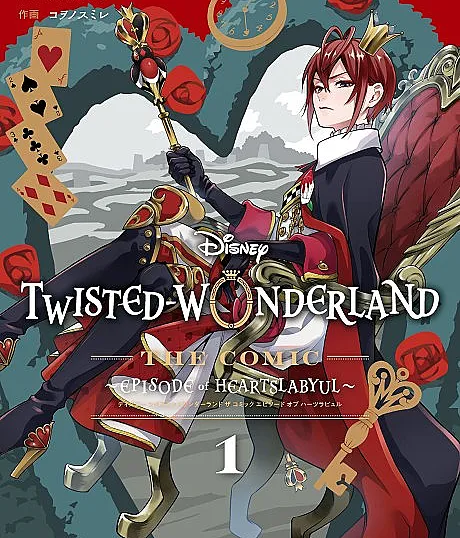 Disney Twisted-Wonderland: The Manga – Book of Heartslabyul