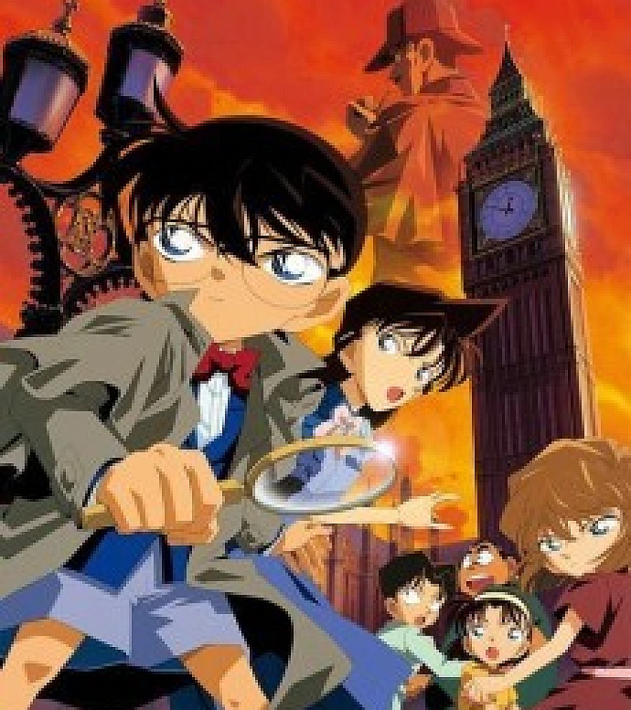 Detective Conan: The Phantom of Baker Street