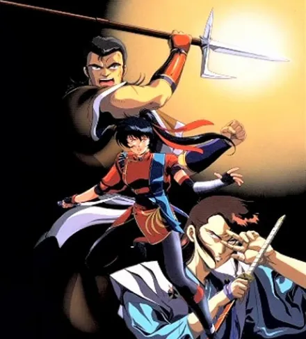 Cover image for Wrath of the Ninja (Sengoku Kitan Youtouden Soushuuhen; 戦国奇譚 妖刀伝 劇場版; Sengoku Kidan Youtouden Gekijouban; Legend of the Enchanted Swords; Yotoden Movie)