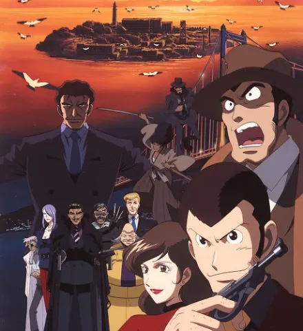 Cover image for Lupin the 3rd: Alcatraz Connection (Lupin III: Alcatraz Connection; ルパン三世 アルカトラズコネクション; Rupan Sansei: Alcatraz Connection; Lupin III: Fuga da Alcatraz)