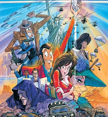 Cover image for Lupin the 3rd: Bye Bye, Lady Liberty (Lupin III: Bye Bye Liberty - Kiki Ippatsu!; ルパン三世 バイバイ・リバティー・危機一発!; Lupin III: Bye Bye, Lady Liberty; Lupin III - Bye Bye Liberty: Scoppia la crisi!; Lupin e il mago dei computers)