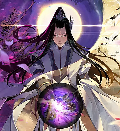 I Am The Fated Villain