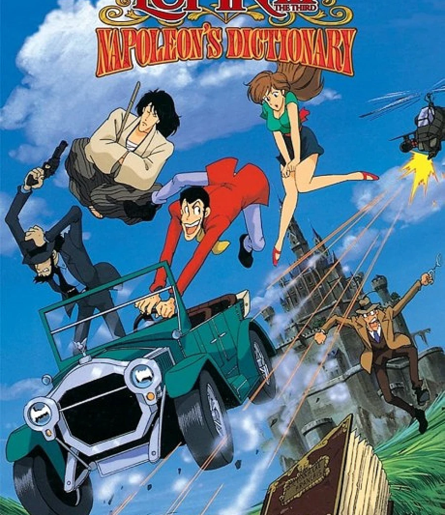 Lupin the 3rd: Napoleon's Dictionary