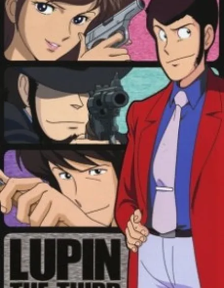Cover image for Lupin the 3rd Part 2 (Lupin III: Part II; 新・ルパン三世; Rupan Sansei: Part II; Shin Lupin III; Lupin III: Greatest Capers; Edgar, Détective Cambrioleur; Le nuove avventure di Lupin III)