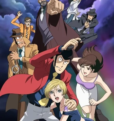 Lupin the 3rd: Swallowtail Tattoo