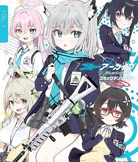 Blue Archive Comic Anthology