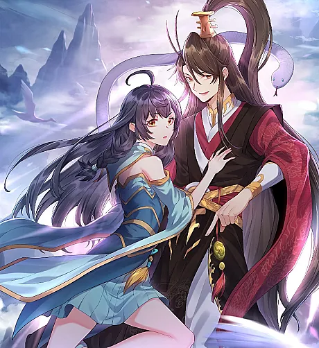 Reincarnated as the Villain in a Cultivation Game