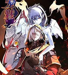 Charm of Soul Pet