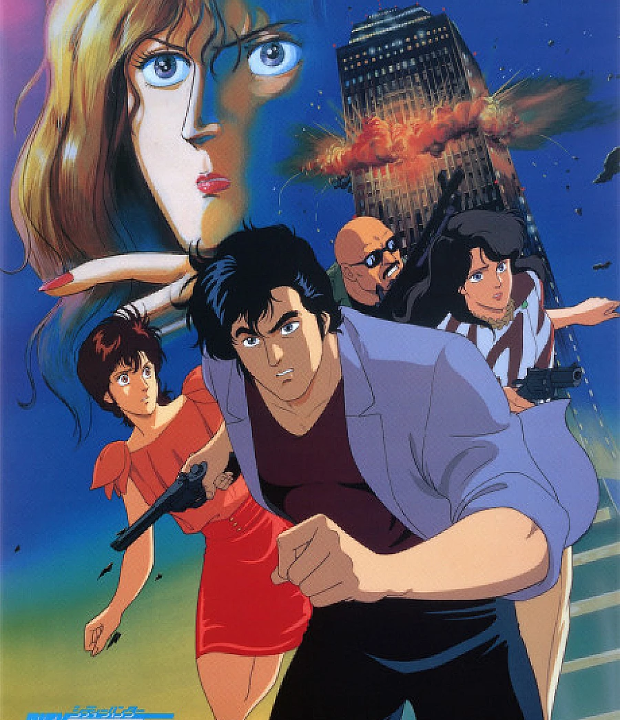 City Hunter: Bay City Wars