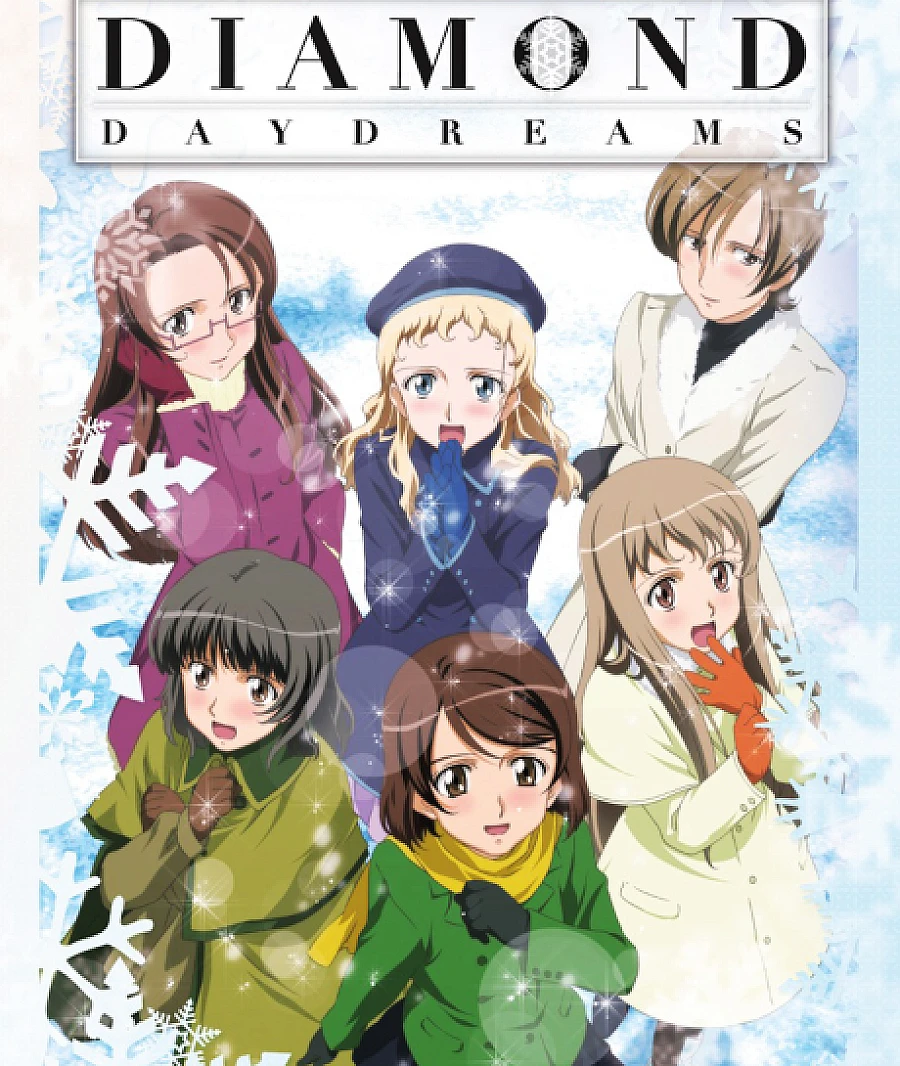 Cover image for Diamond Daydreams (Kita e.: Diamond Dust Drops; 北へ。 ～Diamond Dust Drops～; Northward: Diamond Dust Drops)