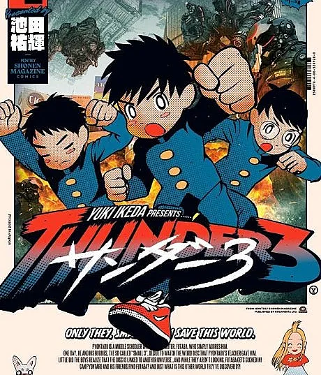 Thunder 3