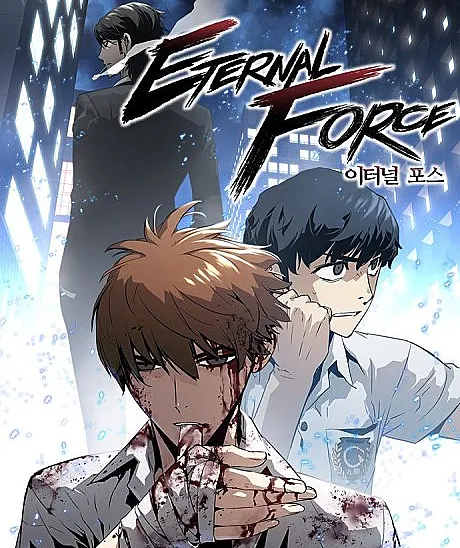 The Breaker: Eternal Force