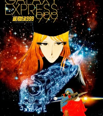 Galaxy Express 999