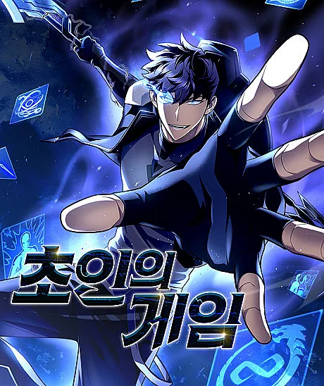 The Esper's Game