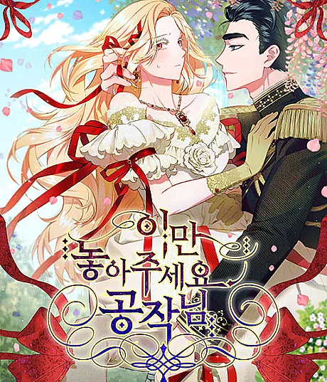 The Vanished Duchess