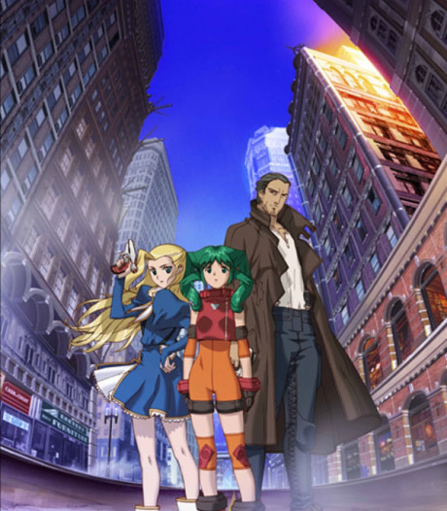 Cover image for Solty Rei (ソルティレイ; SoltyRei)