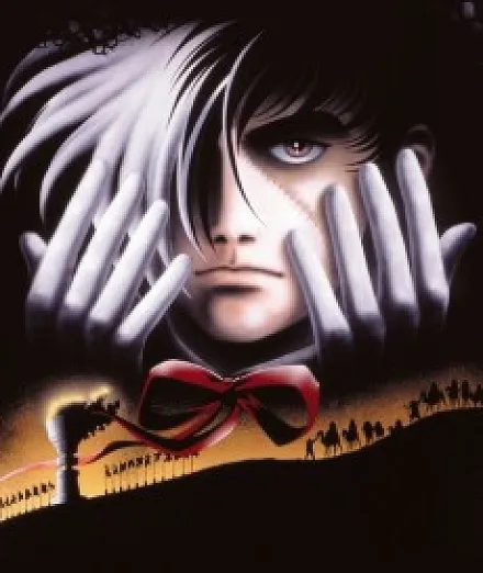 Black Jack: The Movie