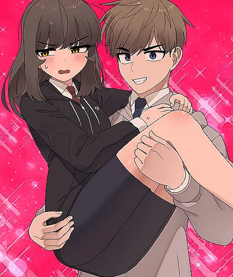 You're Under My Skin!