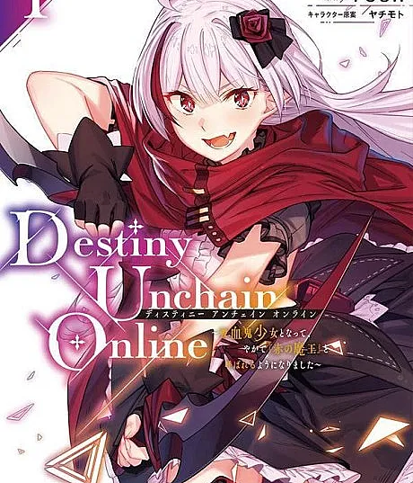 Destiny Unchain Online: How I became the Crimson Devil