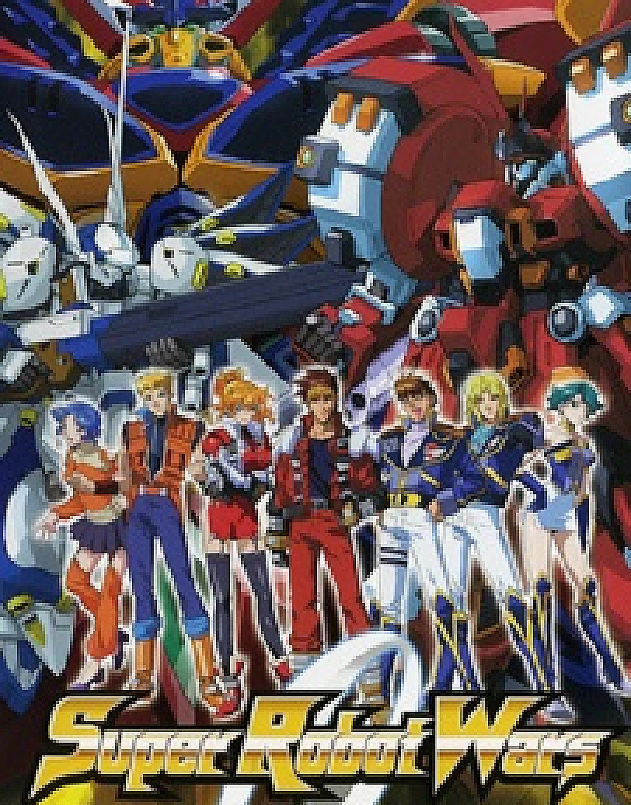 Super Robot Wars Original Generation: The Animation