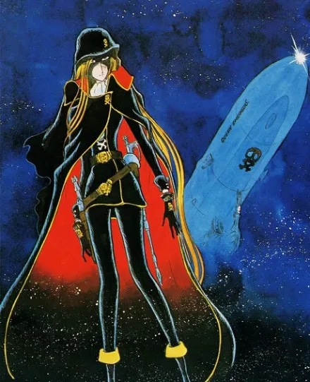Cover image for Queen Emeraldas (Rainha Emeraldas; Королева Эмеральдас; Nữ hoàng Emeraldas; Ratu Emeraldas; Reina Emeraldas; クィーン・エメラルダス)