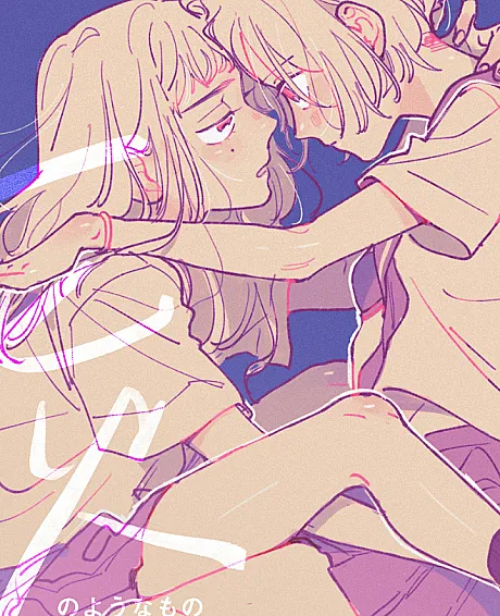 Hanabi no Youna mono
