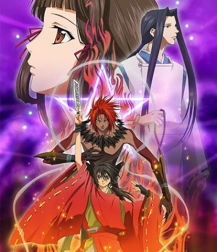 Shonen Onmyoji