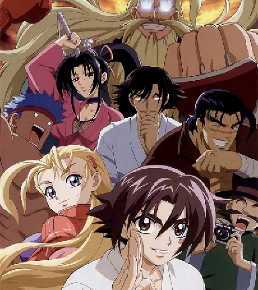 Kenichi: The Mightiest Disciple