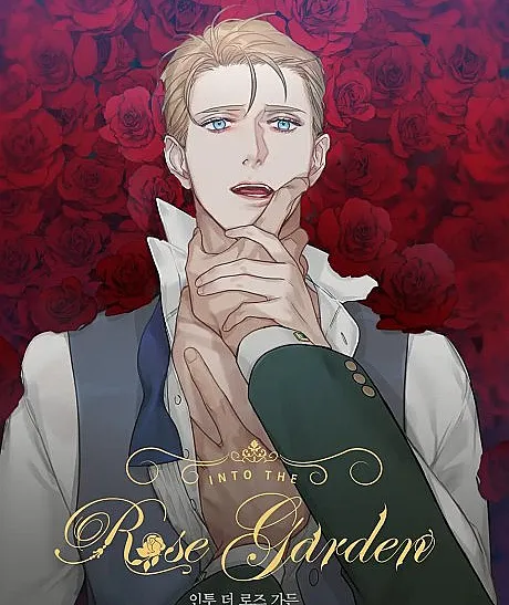 Into the Rose Garden