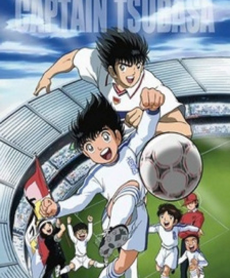 Captain Tsubasa