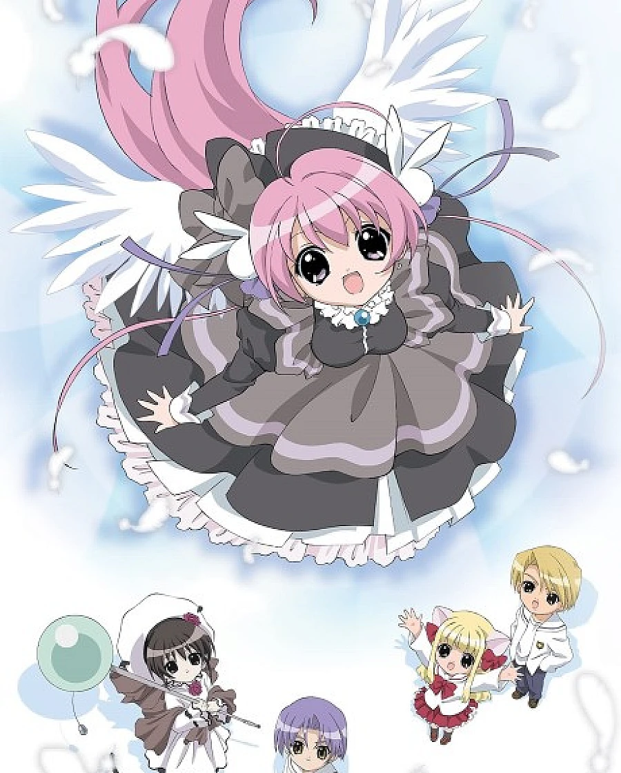 Cover image for Pita-Ten (anilist-162) (Pitaten; ぴたテン)