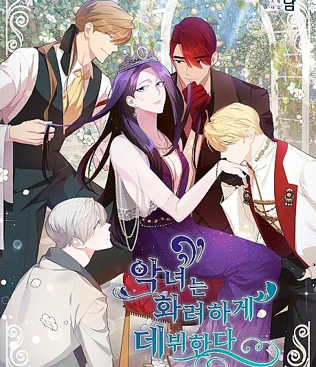 The Villainess's Dazzling Debut
