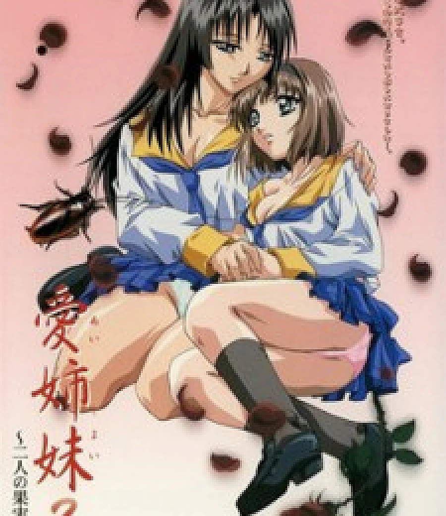 Immoral Sisters 2