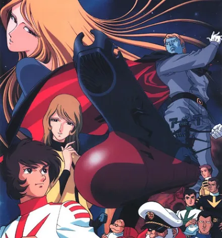 Star Blazers: The Quest for Iscandar