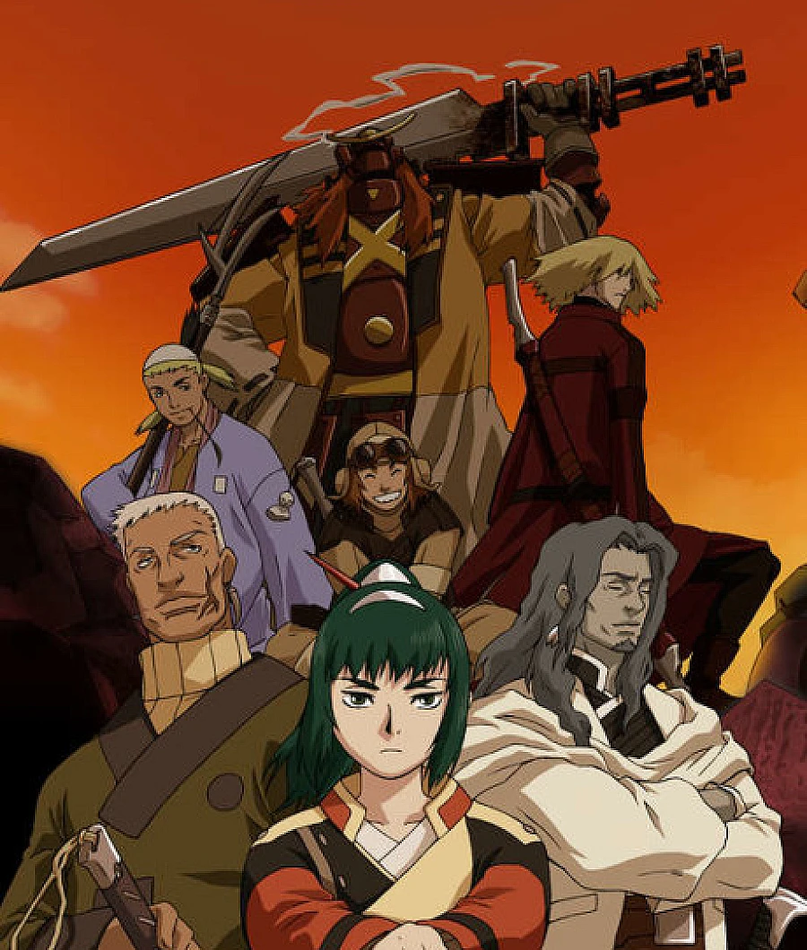 Cover image for Samurai 7 (サムライセブン; Samurai Seven; Siedmiu samurajów)