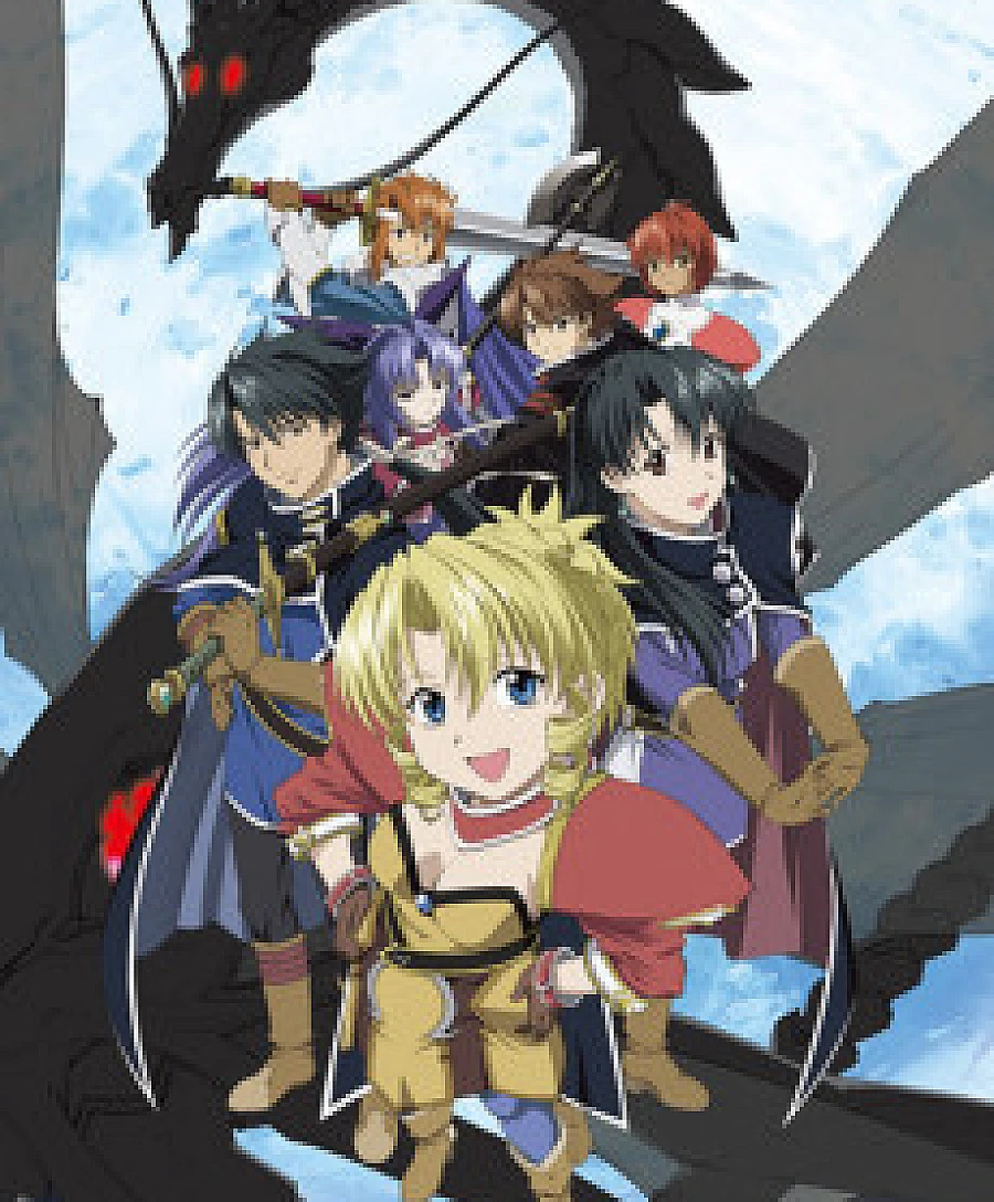Cover image for Scrapped Princess (スクラップド・プリンセス; Haiki Oujo)
