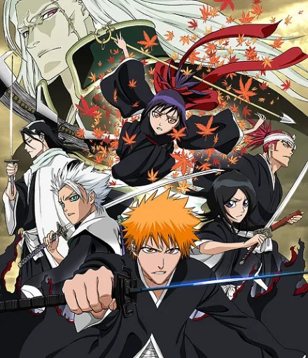 Bleach the Movie: Memories of Nobody