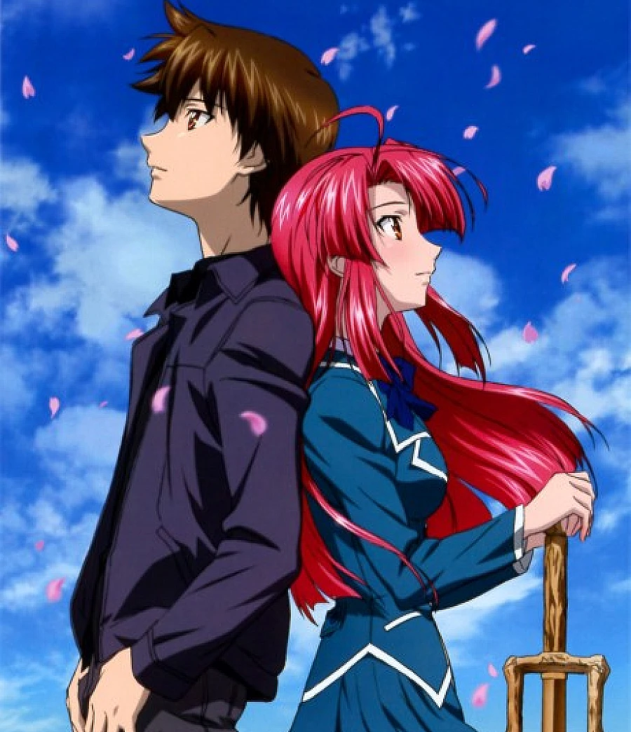 Kaze no Stigma