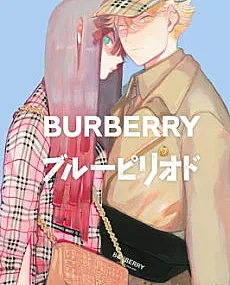 Burberry Blue Period