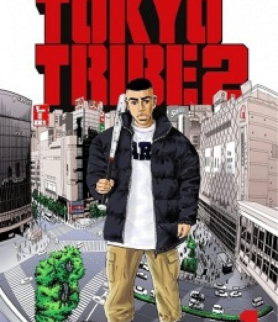 TOKYO TRIBE 2
