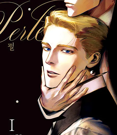 Perle