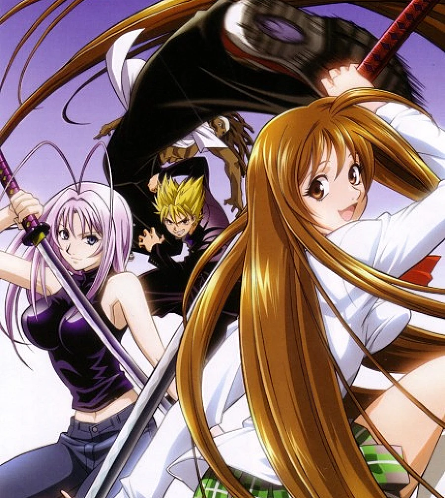 Cover image for Tenjho Tenge (Tenjou Tenge; 天上天下; Heaven and Earth; TenTen TV)