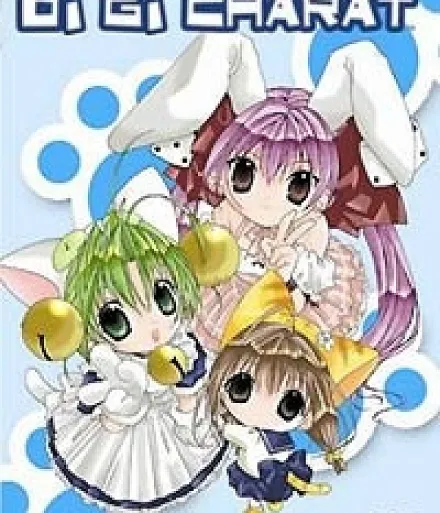 Di Gi Charat: Omake Specials