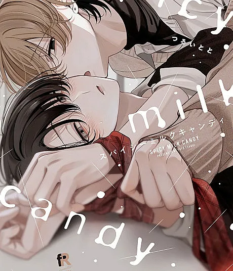 Spicy Milk Candy