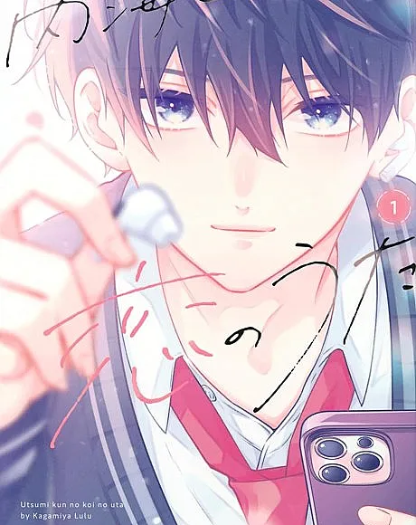 Utsumi-kun no Koi no Uta
