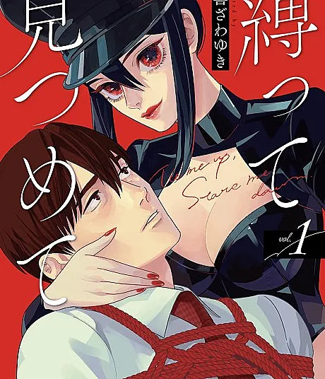 Tie Me Up, Stare Me Down
