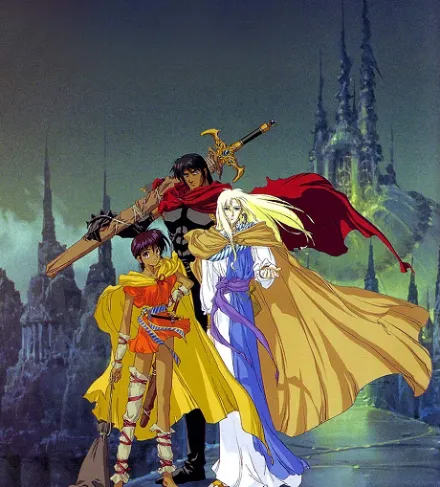 Cover image for The Weathering Continent (O Continente do Vento; Континент ветра; Lục Địa Gió; Benua Angin; El Continente del Viento; Kaze no Tairiku; 風の大陸; Le Continent du vent)