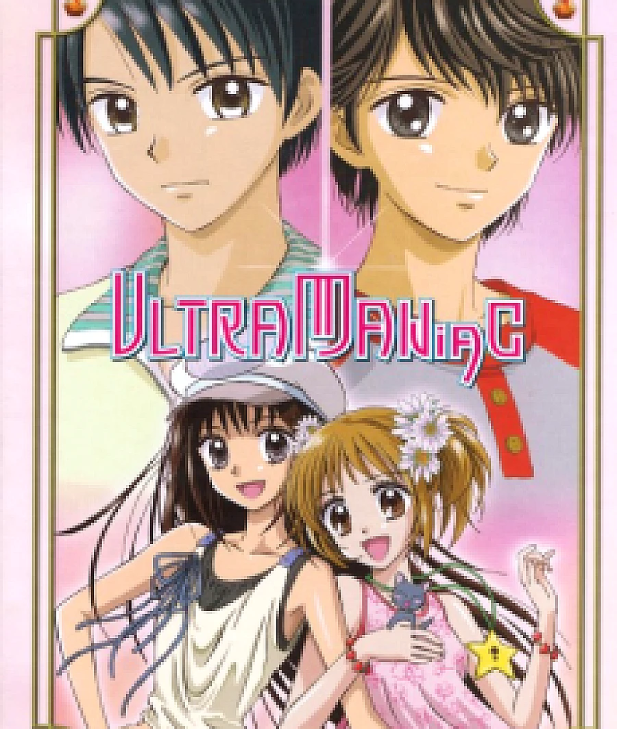 Cover image for Ultramaniac - Magical Girl (Ultra Maniac; ウルトラマニアック)